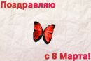 Фотография Максим Коржин
