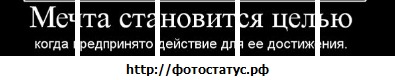 №48, Станислав Шевченко, 32 года, Макеевка №48, Станислав Шевченко, 32 года, Макеевка