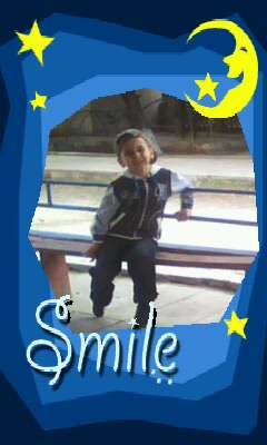 №7, Тарана Алиева №7, Тарана Алиева