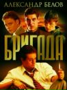 Фотография Дима Агафонов