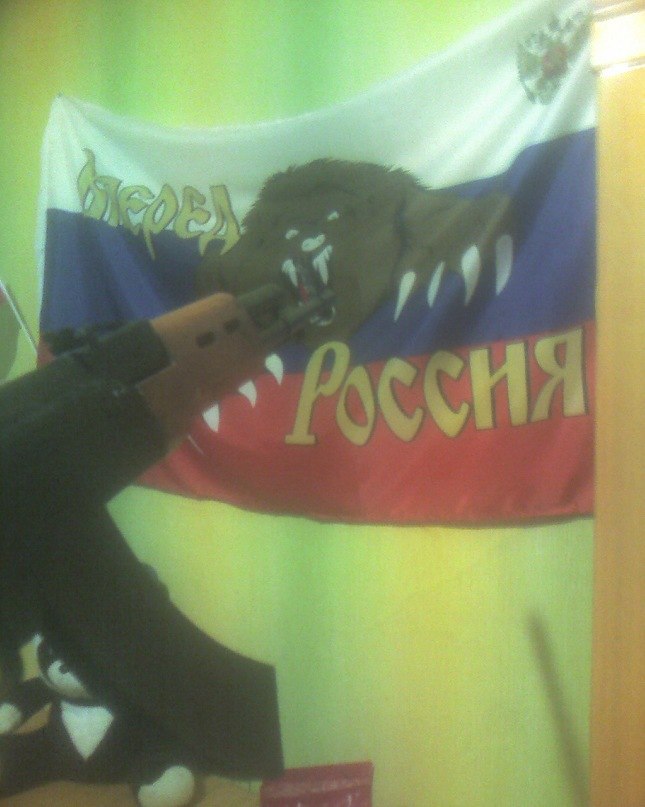 Артем Минин | Севастополь