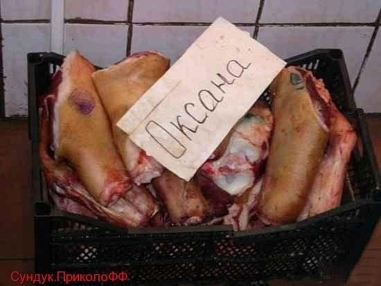 №124, Kateryna Dudnikova, 33 года, Днепр (Днепропетровск) №124, Kateryna Dudnikova, 33 года, Днепр (Днепропетровск)