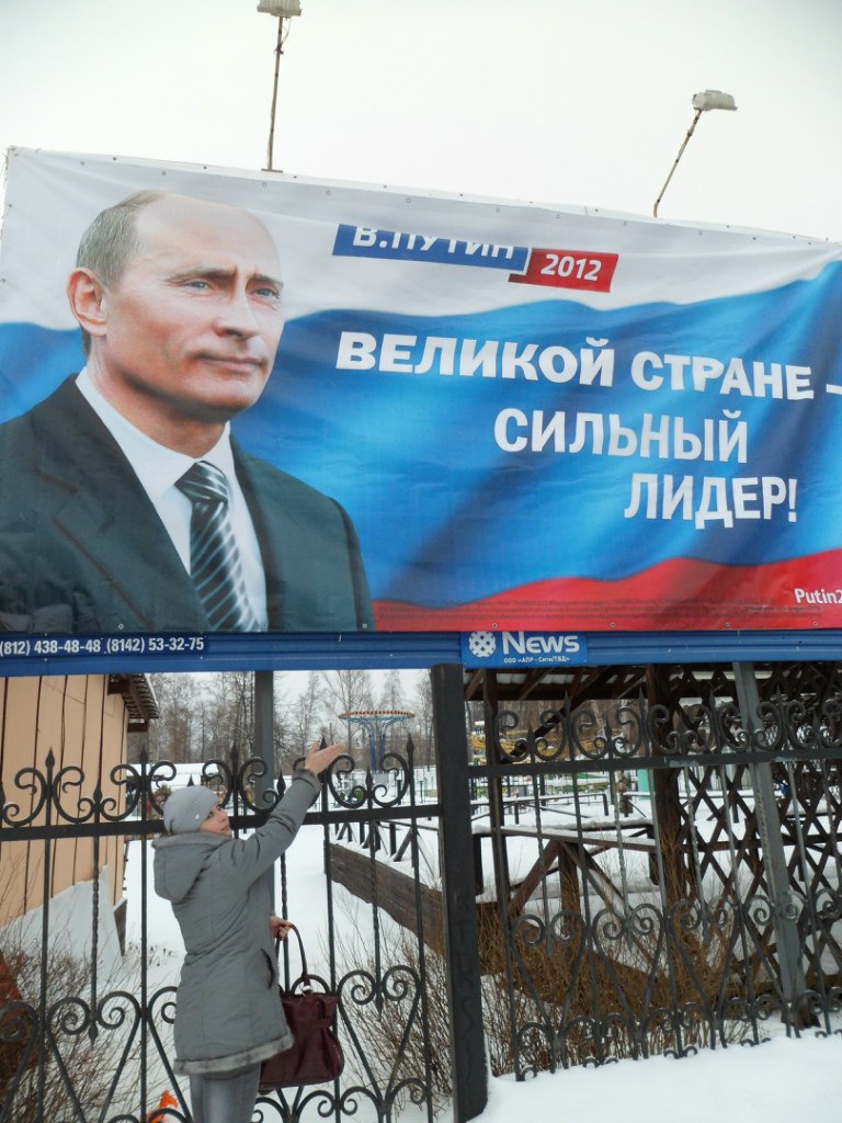 Марина Богданова | Каргополь