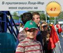 Фотография Валерия Котова