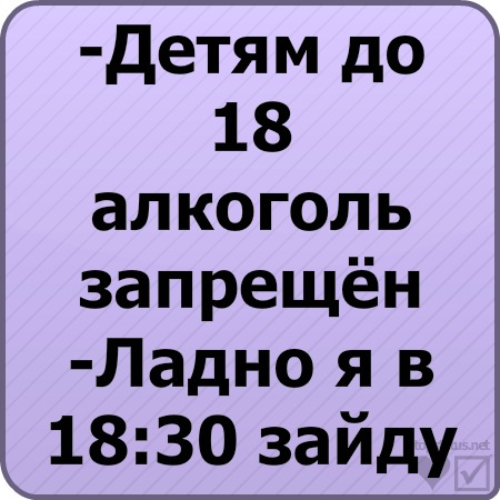 №118, Ксения Винничук, Мурманск №118, Ксения Винничук, Мурманск