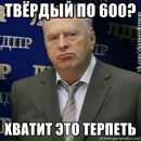 №7 Ника Олива 13.04: профиль, фото, статус - ВКонтакте