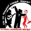 Фотография Юрий Бирсанов