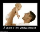 Фотография Фуркат Исмаилов