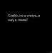 Анна Атомова фотография #12