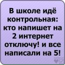 Фотография Влад Байдаев