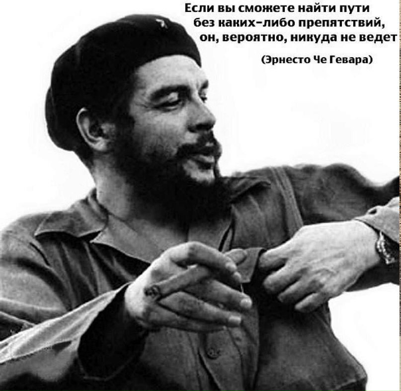 Lubomir Golub | Львов