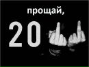 Фотография Юля Филатова