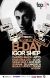 11 Декабря Igor Shep Birthday @ Глянец