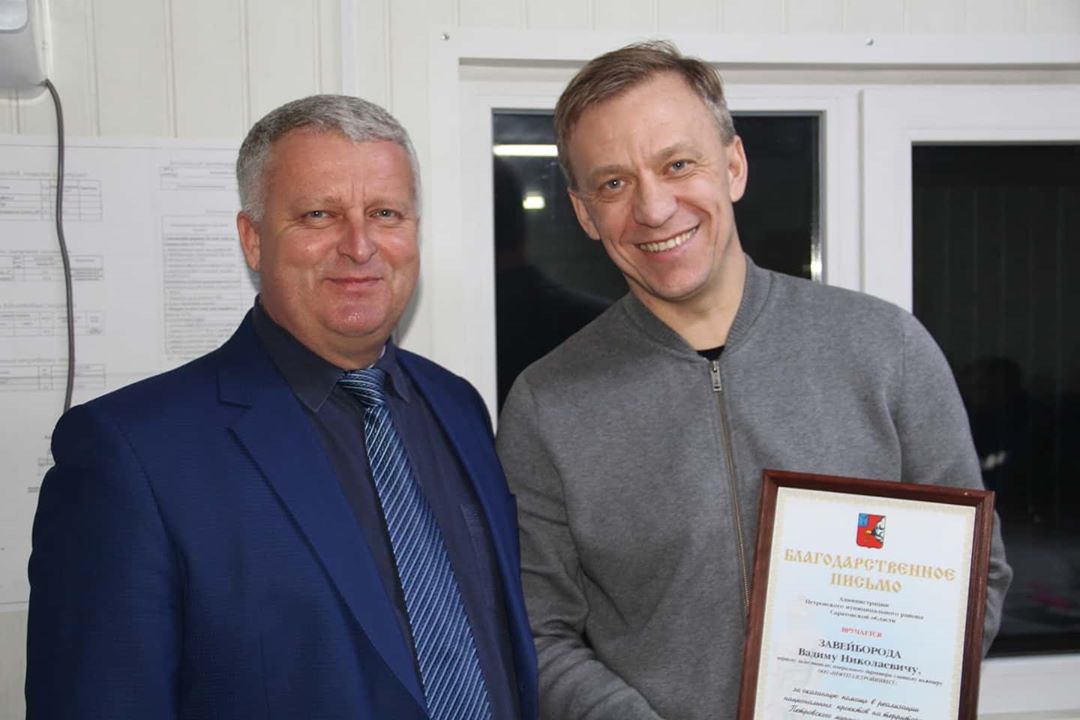 Заместитель генерального директора – главный инженер ООО «Нефтегазстройинвест» Вадим ЗАВЕЙБОРОДА отмечен Благодарственным письмом руководства Петровского района