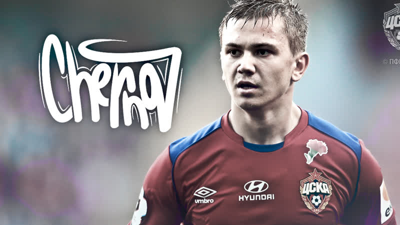 O B L Y A K O V | CHERNOV