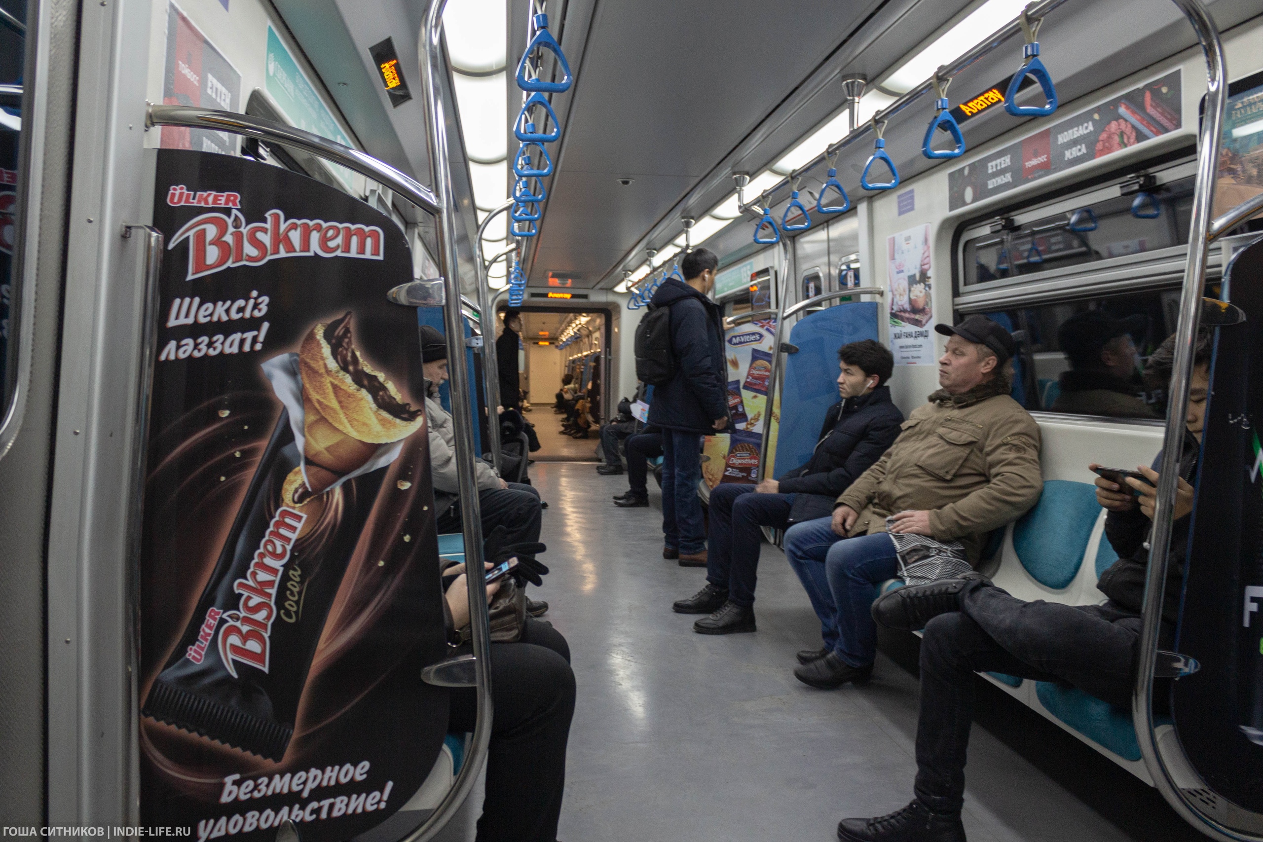 Вагоны метро