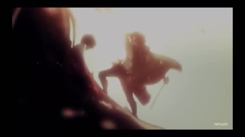 Attack On Titan - Vine