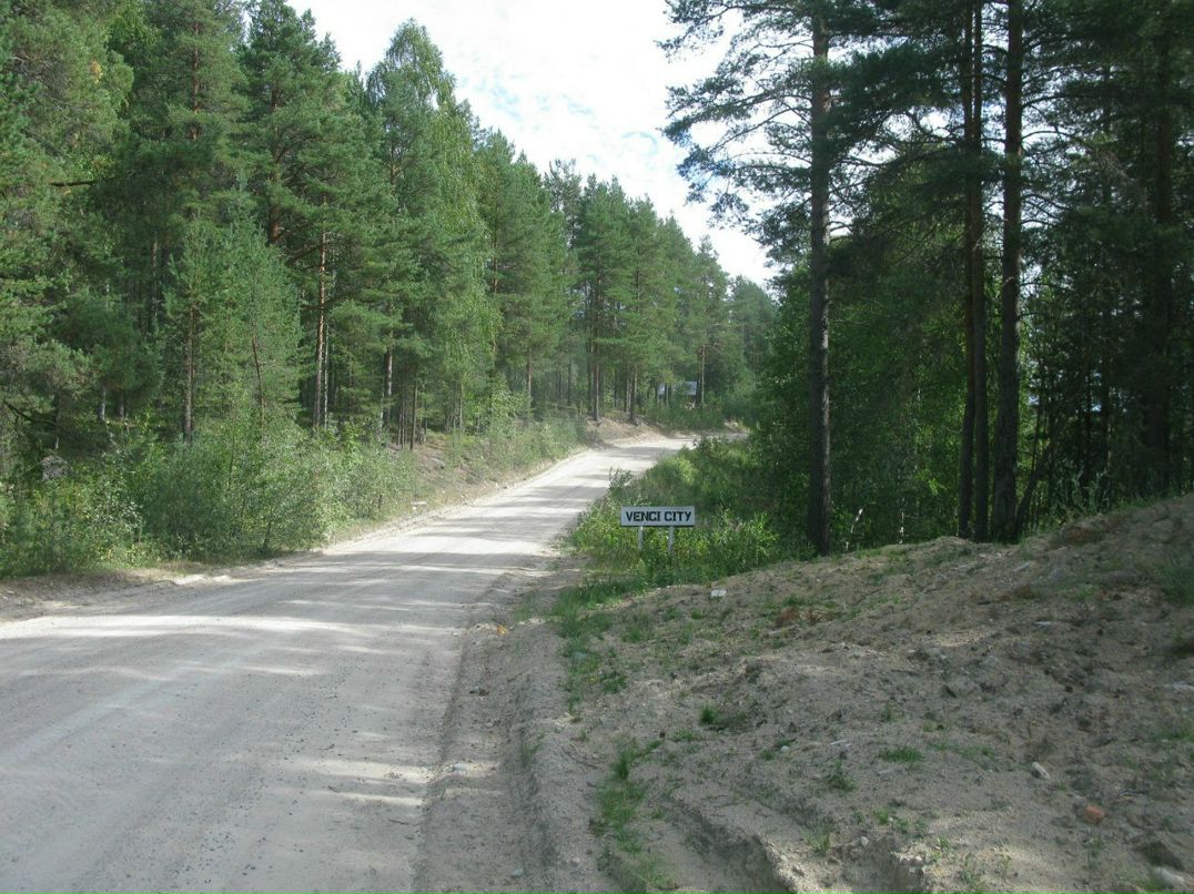 Петр Чебадухин | Москва