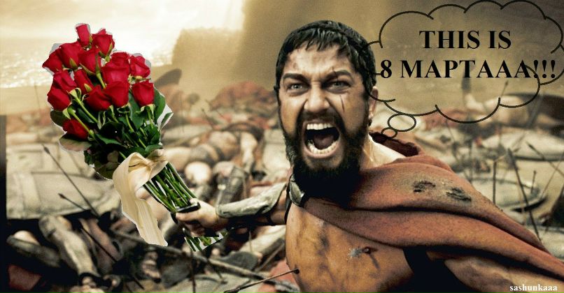 Наталия Клюева | Москва