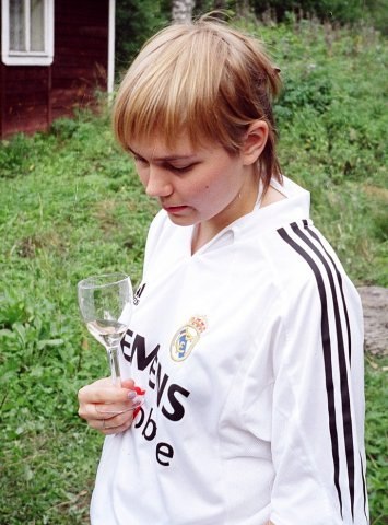 Аврора Нестерова | 