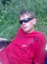 Фотография Бакуменко Саши