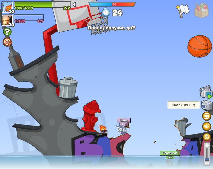 Владислав Никулин | Durrës