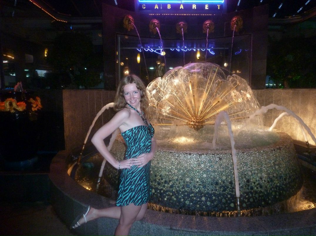 Яна Шехурина | Ярославль