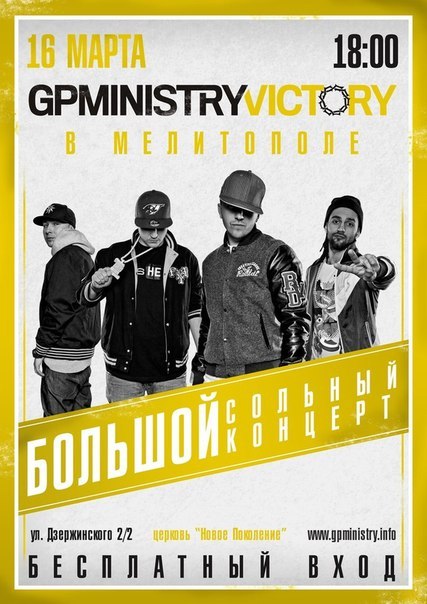 Анастасия Закатянская | Запорожье