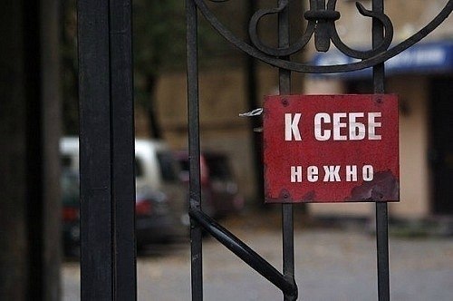 №41, Анастасия Якушева, Харьков №41, Анастасия Якушева, Харьков