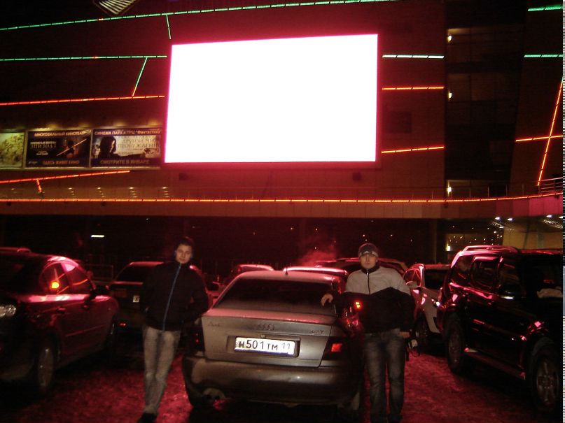 Коля Хланта | Сыктывкар