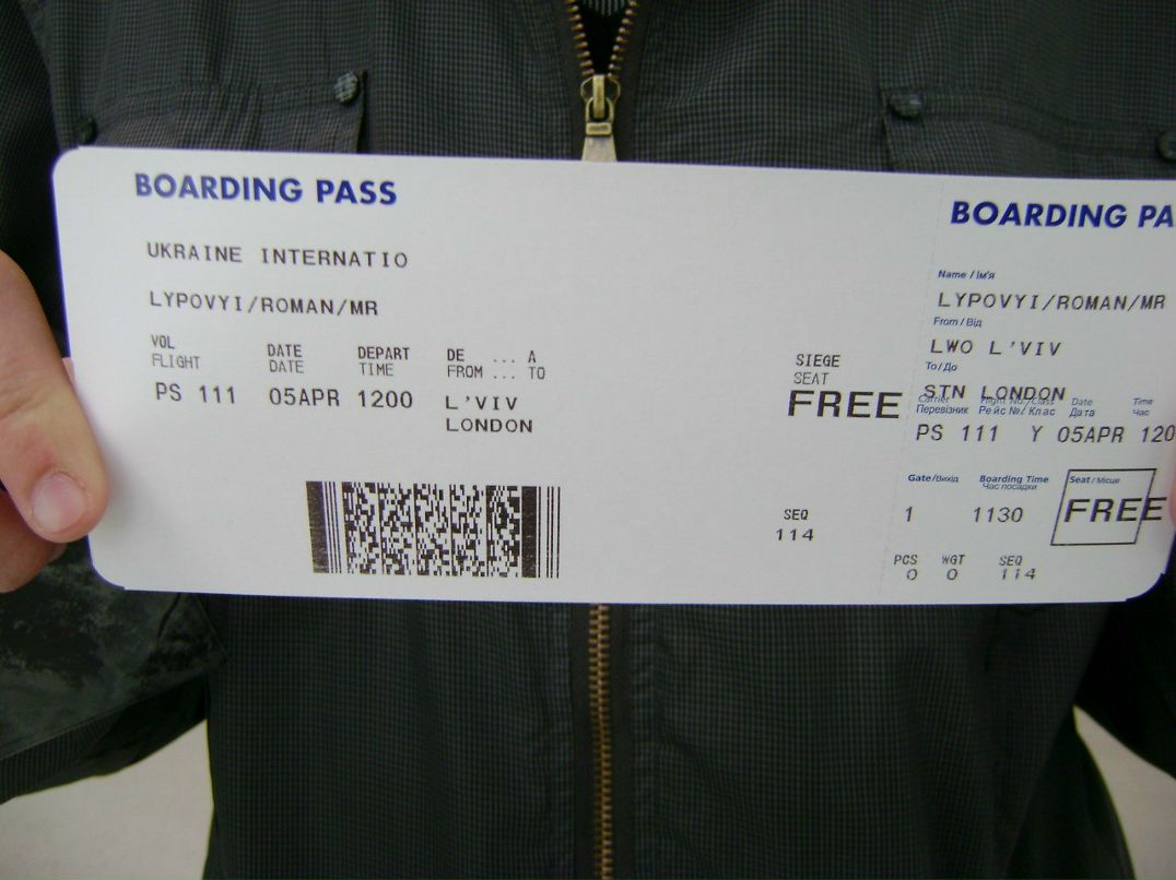 Тарас Кухарук | Львов