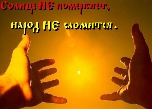 Антон Марущак | Нижний Новгород