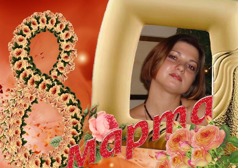 Ирина Белкина | Санкт-Петербург