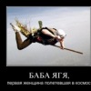 Аватар: Alexandr Felimonov