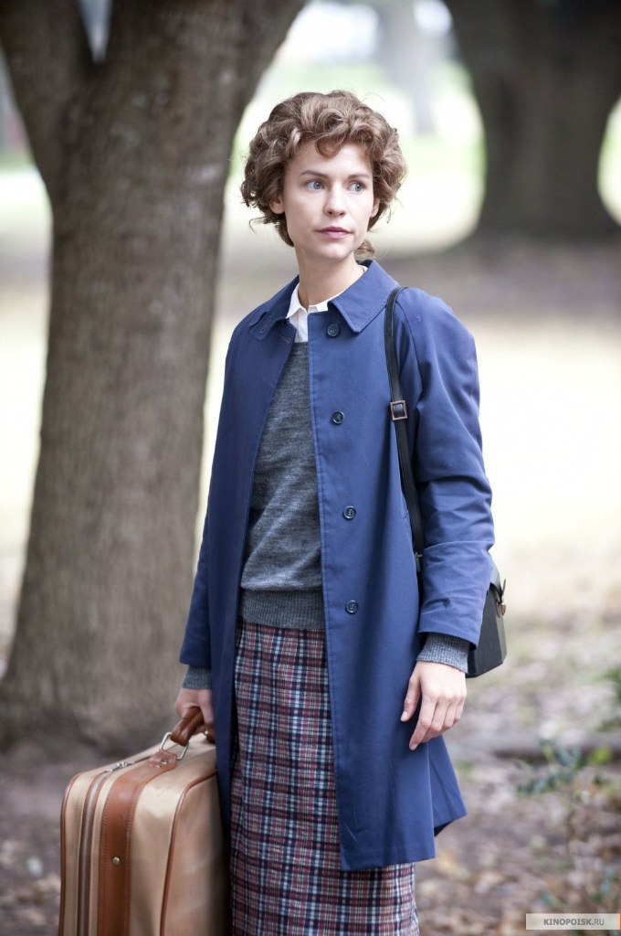 Леся Смирнова | Санкт-Петербург