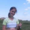 Аватар: Лена Васильева