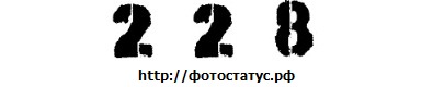№50, Виталий Погорелов, Краснодар №50, Виталий Погорелов, Краснодар