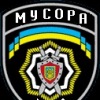 Аватар: Максим Фомин