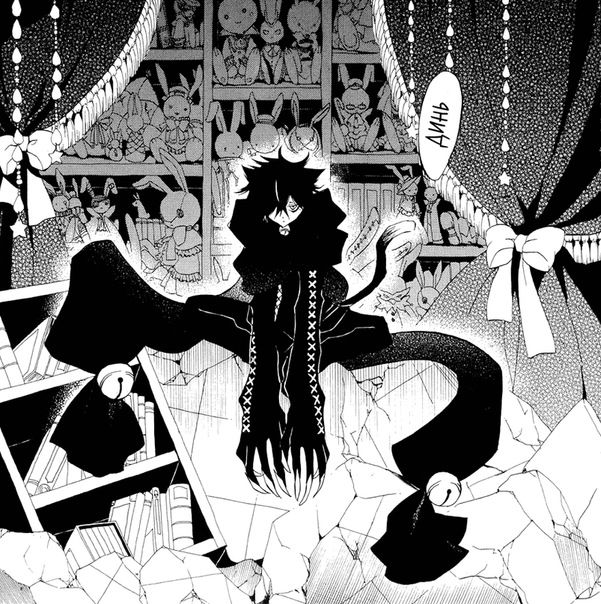 Сердца Пандоры | Pandora Hearts | パンドラハーツ | ВКонтакте Сердца Пандоры Чешир Арт