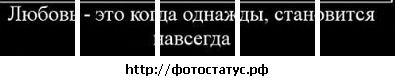 №10 Ольга Сорокина 22.12: профиль, фото, статус - ВКонтакте №10 Ольга Сорокина 22.12: профиль, фото, статус - ВКонтакте