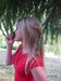 Лара Михайличенко фотография #25