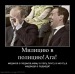 Александр Шараухов фотография #28