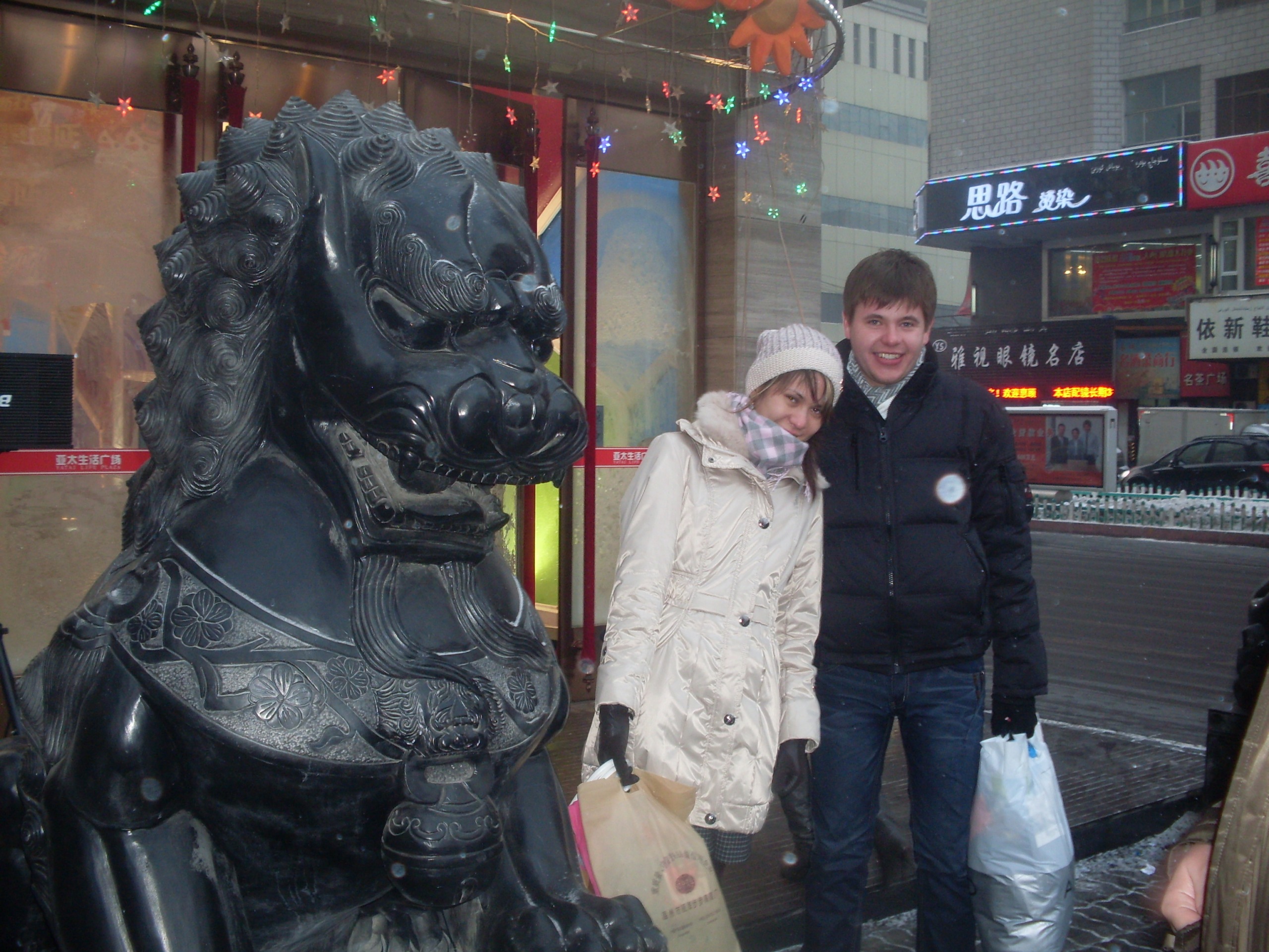 Фото профиля