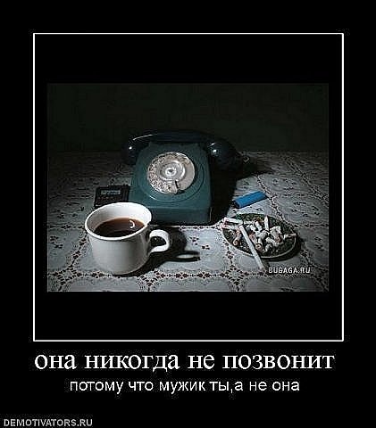 №10, Оля Чалая, Днепр (Днепропетровск) №10, Оля Чалая, Днепр (Днепропетровск)