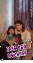 Фотография Володина Юры