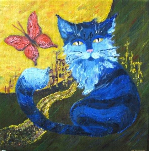 Ирина Ободец | Киев