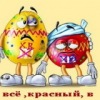 Аватар: Ivan Tremboveckii