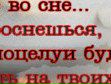 Катя Русак | Балахта
