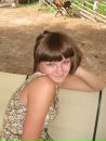 №35 Елена Гусарова : профиль, фото, статус - ВКонтакте №35 Елена Гусарова : профиль, фото, статус - ВКонтакте