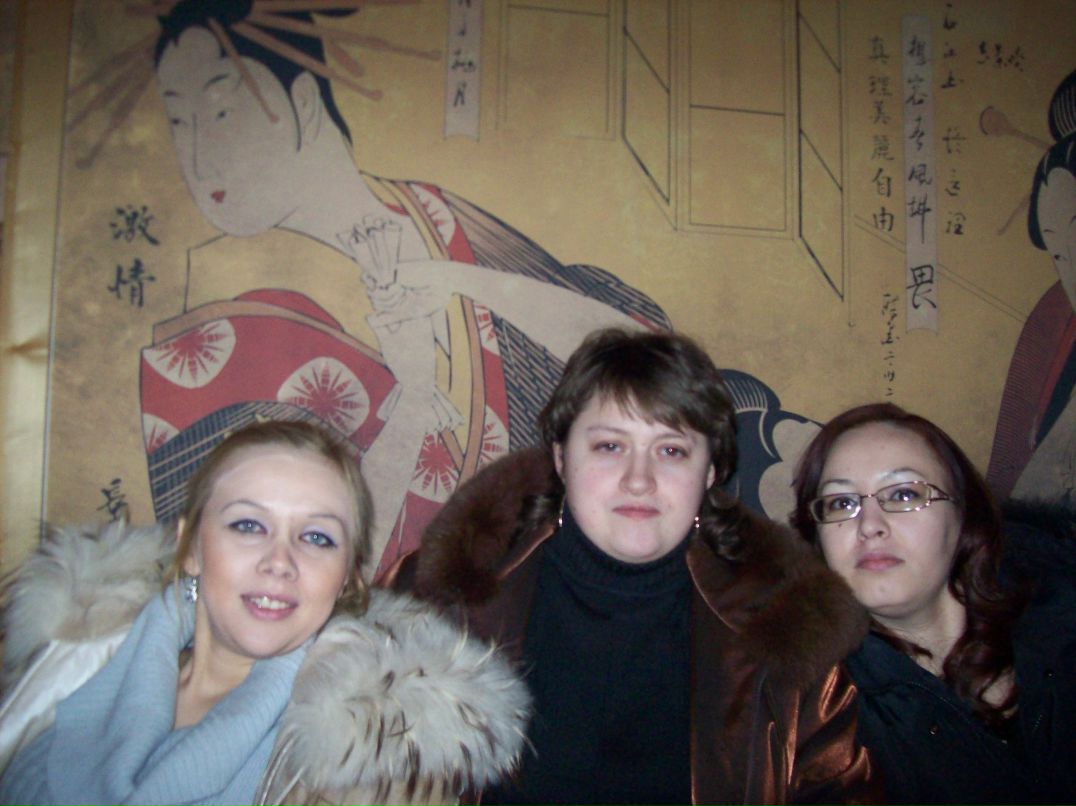 Полякова Татьяна | Уфа